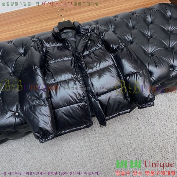 ���� ����� �ٿ� �е� PAD234020