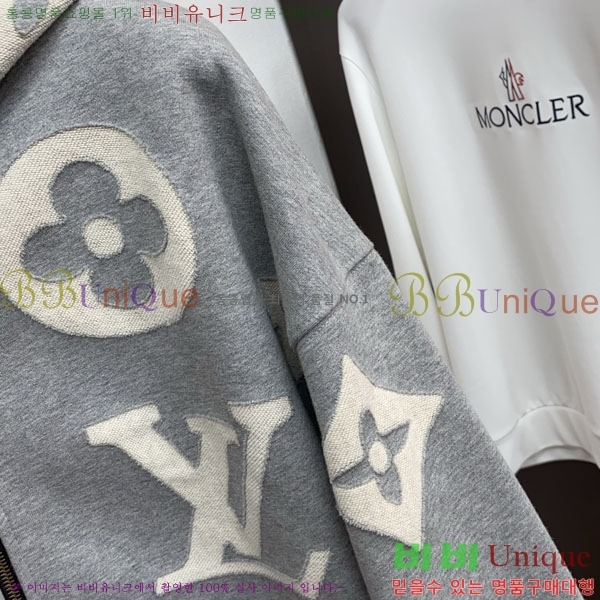 ���� ���̺��� ���� L489744-2