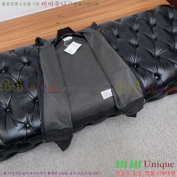 ���� ���ڷ� ��ġ�ڸ� ���� B2848960-2