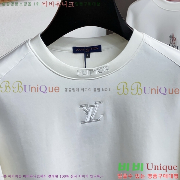 ���� ���̺��� ������ LV3256480-1