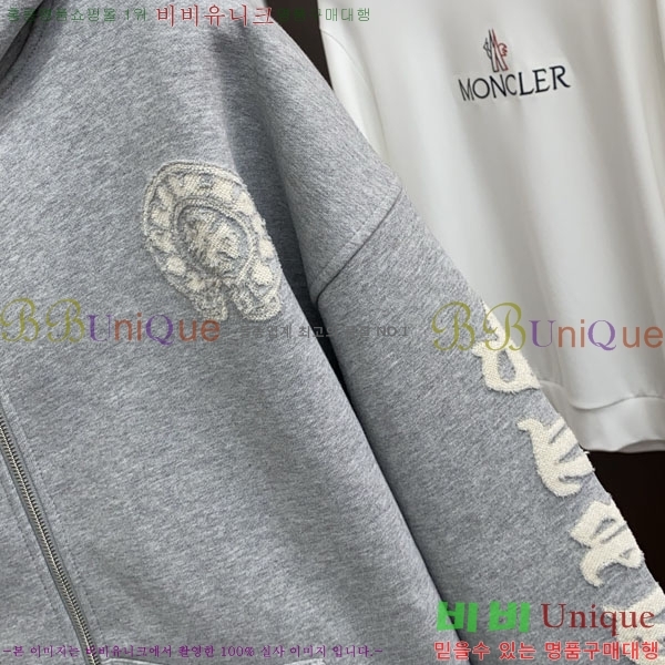 ���� ũ������ ������ ���� CH28667-2