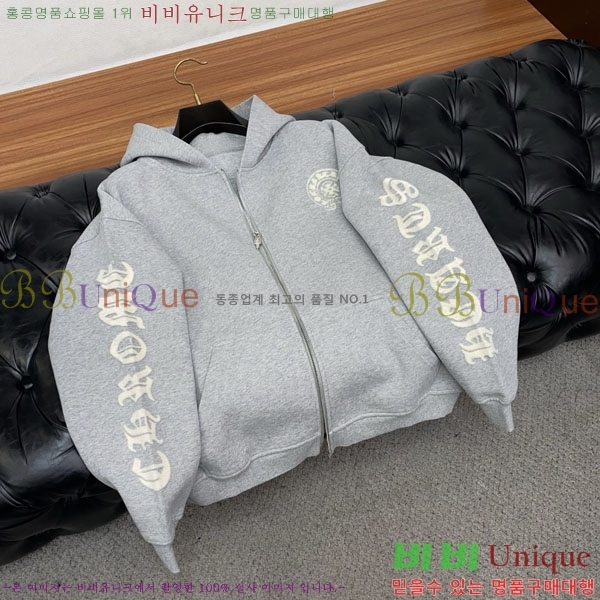 ���� ũ������ ������ ���� CH28667-2