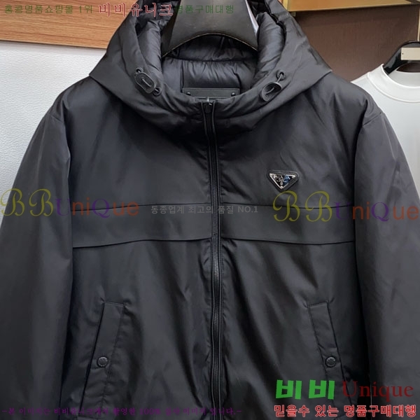 ���� ����� �е� ���� P974791