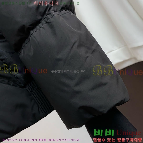 ���� ���̺��� �ٿ� �е� LV587351-1