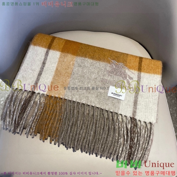 #��*�� ���÷�/��ī�� 15BR2512201-1