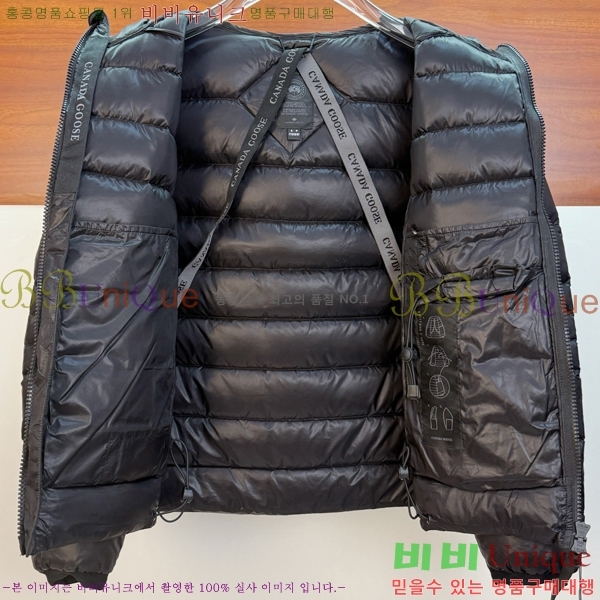 �������� ĳ���ٱ��� �ٿ� �е� CAG215557-1