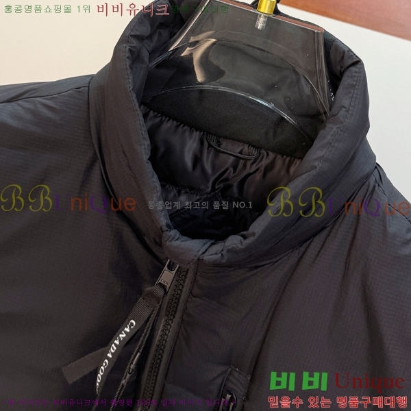 �������� ĳ���ٱ��� �ٿ� �е� CAG215559-1