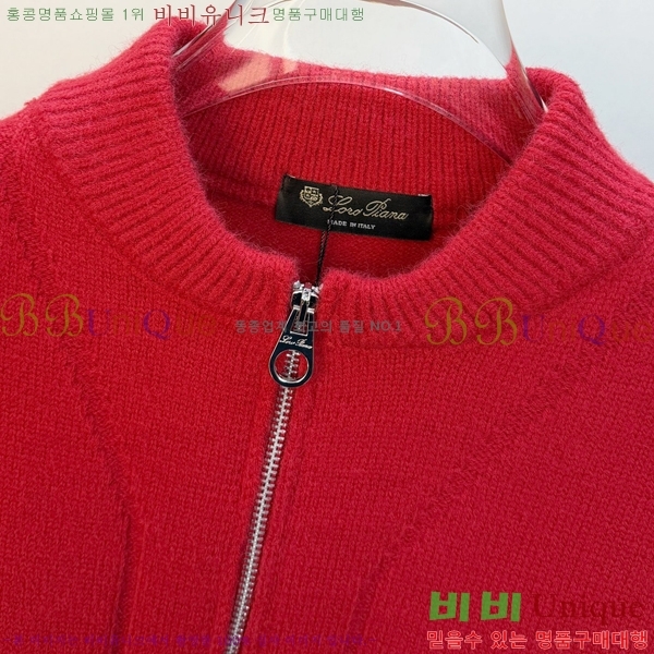 ���� ��**�Ƴ� �� ��Ʈ ���� LP078411-3