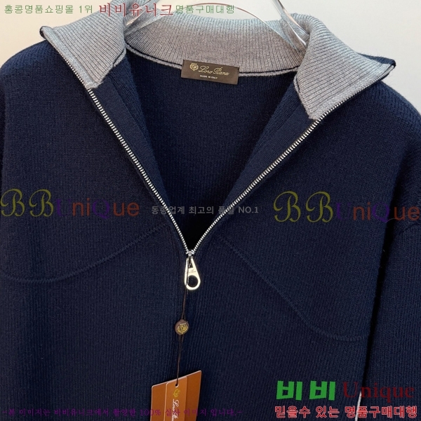 ���� ��**�Ƴ� ������ L177498-2