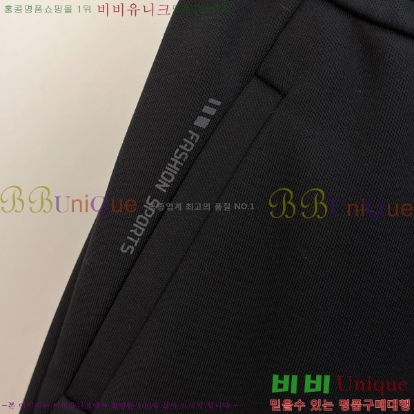 ���� ������ ���� BU548240