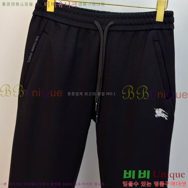 ���� ������ ���� BU548240