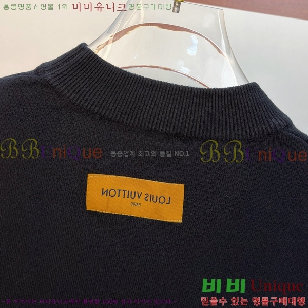 ���� ���̺��� ����Ƽ L079009-2