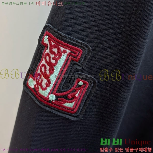 ���� ���̺��� ������ LV325873-1