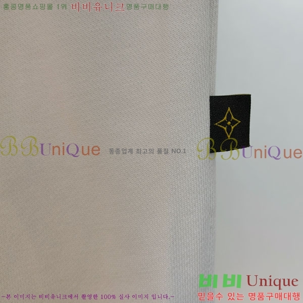 ���� ���̺��� ������ LV325871-1