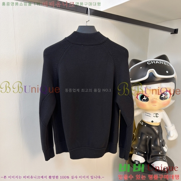 ���� ����� �� ��Ʈ ���� P90746-2