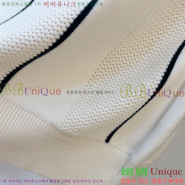 ���� ���̺��� ������ LV2517309-1