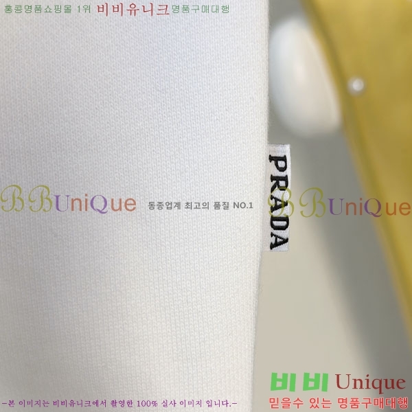 ���� ����� ������ P97729-1