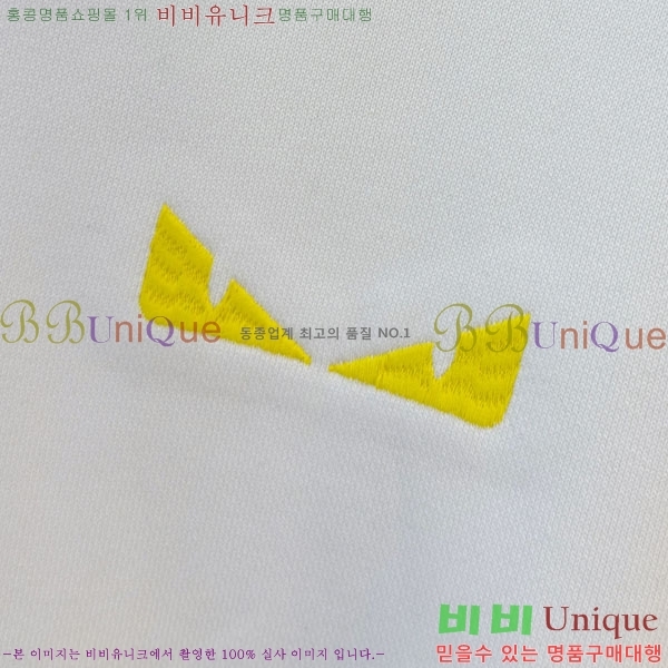 ���� ��� ������ FD9853673