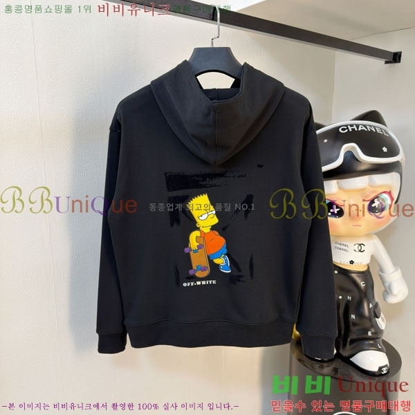 ���� ����ȭ��Ʈ ������ OF96797-1