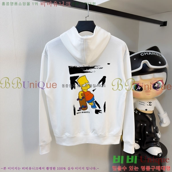 ���� ����ȭ��Ʈ ������ OF96797-4