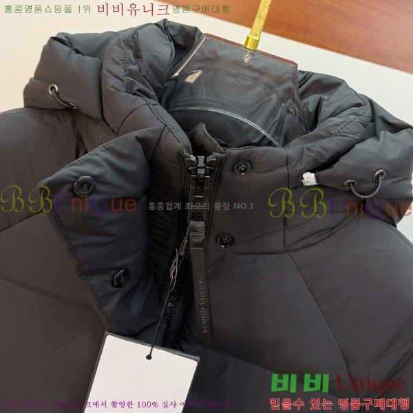 �������� ĳ���ٱ��� �ٿ� �е� CAG215556-4