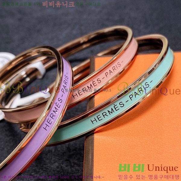 �����޽� ���� HE945607-1