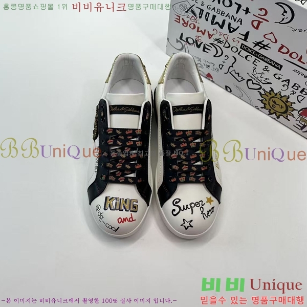 ��ü�ذ��ٳ� ����Ŀ�� �������� D878814-1