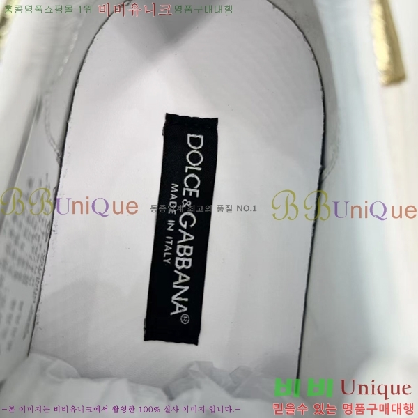 ��ü�ذ��ٳ� ����Ŀ�� �������� D878814-1