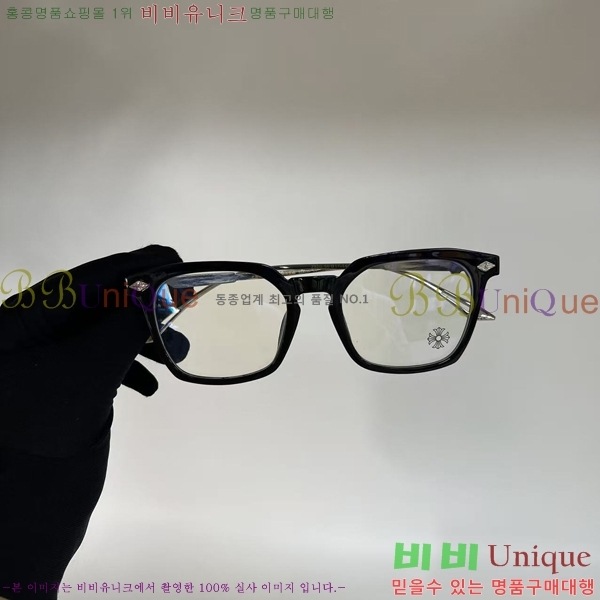 ũ������ �м� �Ȱ� 7CH25522-1