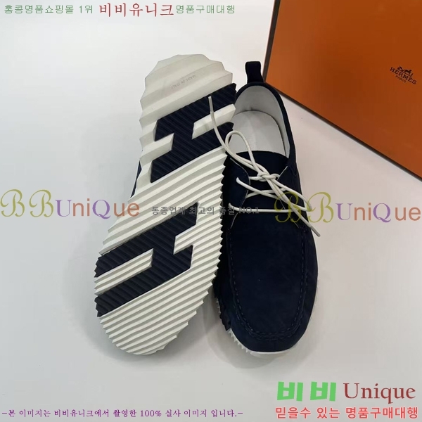 ���� �����޽� ����Ŀ�� H80000989-1