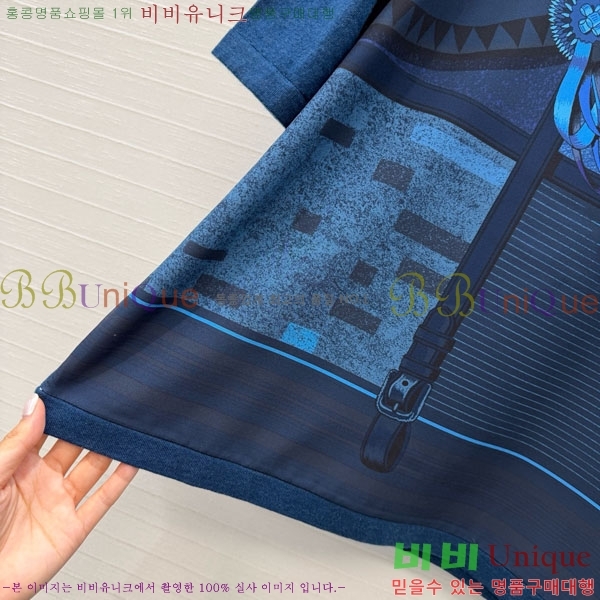 ���� �����޽� ������ ���� Ƽ���� HE435042-2