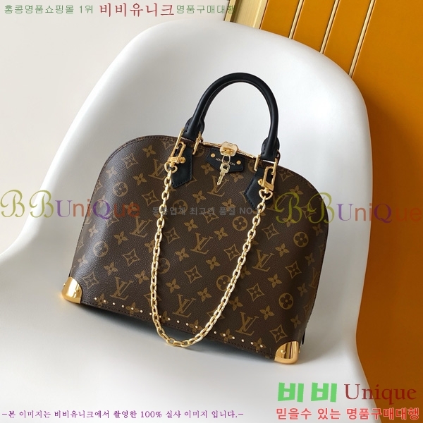 #���̺��� �˸� Ʈ��ũ PM M27216-101