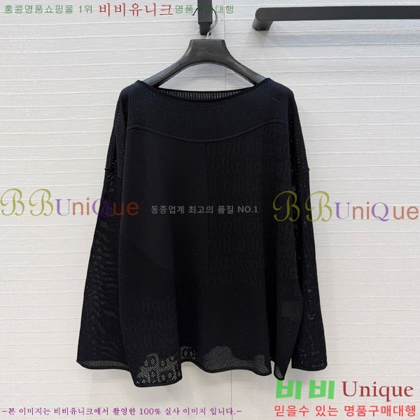 ���� �����޽� ��Ʈ ����Ƽ HE44502-2