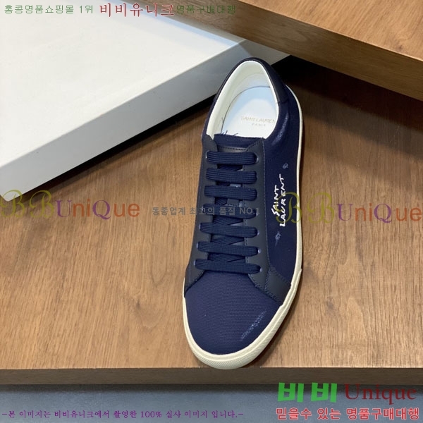 ���� ���ζ� ����Ŀ�� YS660211-3