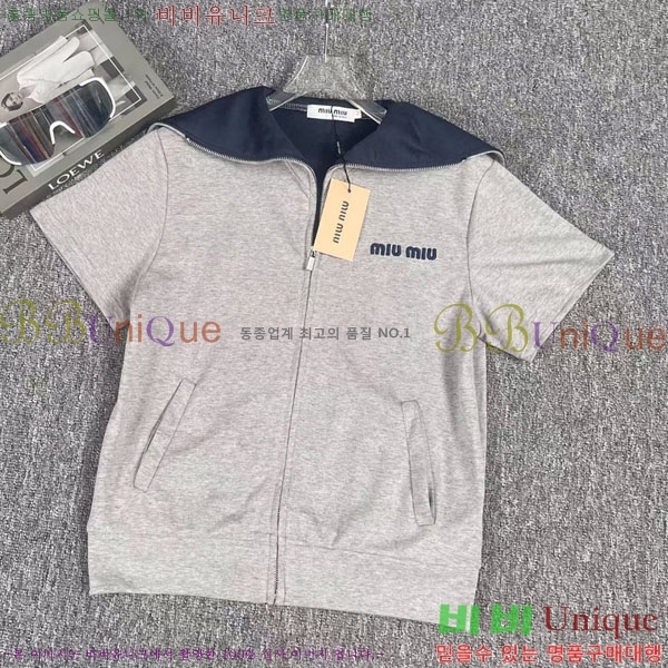 ���� �̿�̿� ��Ʈ MU45033-3