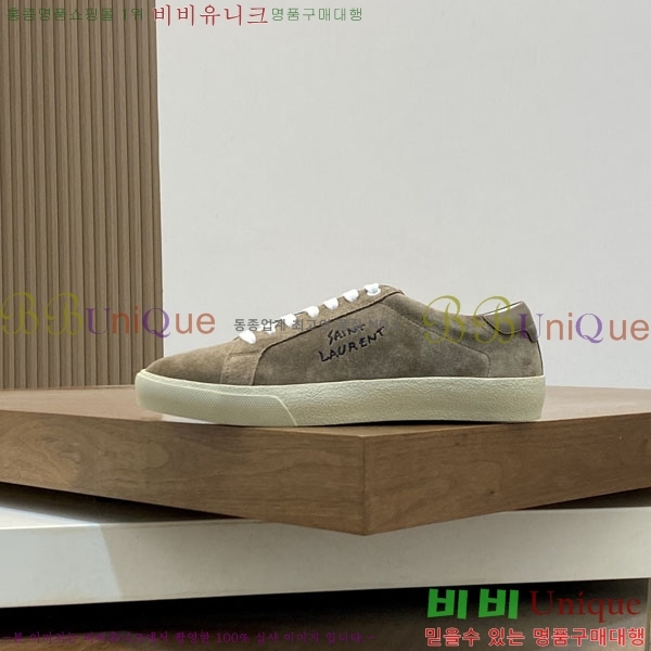 ���� ���ζ� ����Ŀ�� YS688063-1