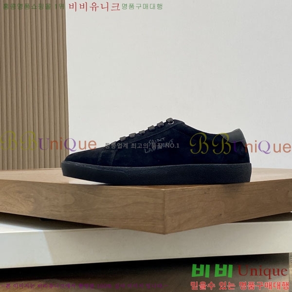 ���� ���ζ� ����Ŀ�� YS688063-5