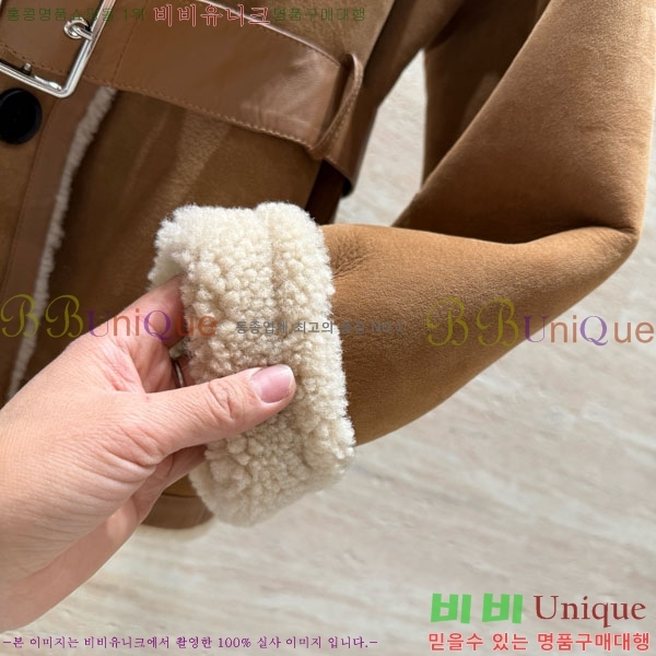 ���� �̿�̿� Ŭ���� �� ���� MIU45670-3