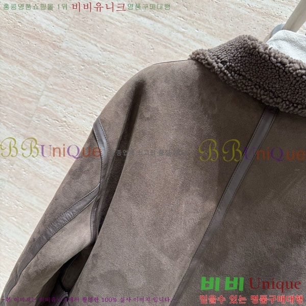 ���� �̿�̿� Ŭ���� �� ���� MIU45670-4