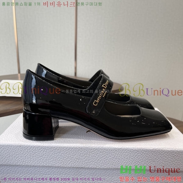  ���� ��� ������ DR559077