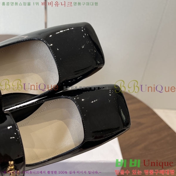  ���� ��� ������ DR559077