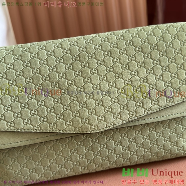 #���� ü�� �̵�� ����� 857622-670