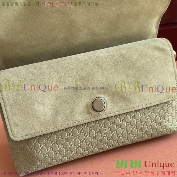 #���� ü�� �̵�� ����� 857622-670