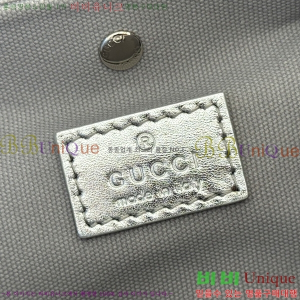 #���� GG ������ �̴� ��Ŷ�� 815118-801