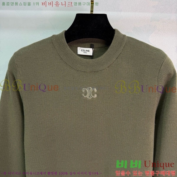 ���� ������ ����Ƽ CE356077-1