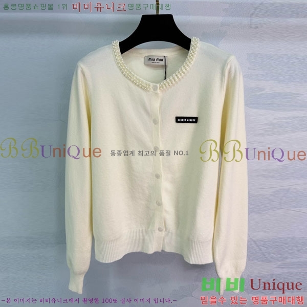 ���� �̿�̿� ������ ����� MIU46102-6