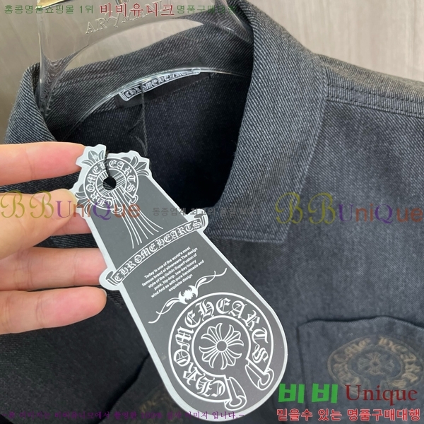 ���� ũ������ ��Ŷ CH435787