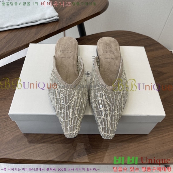 �θ��ڷ� ��ġ�ڸ� �� �÷� ���� BC723381-1