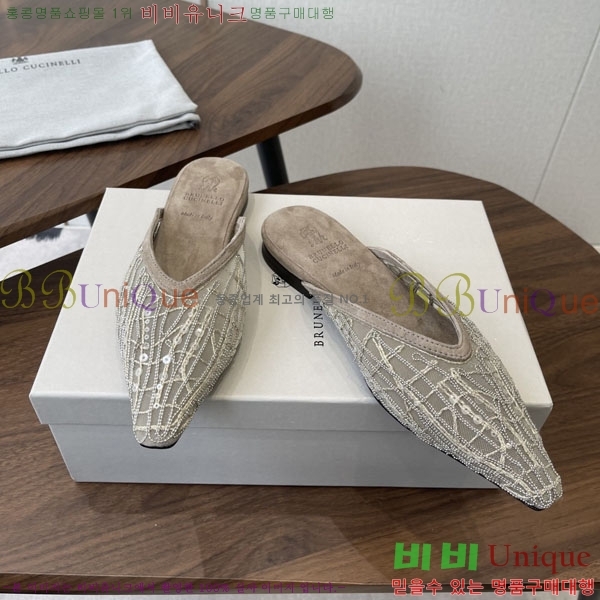 �θ��ڷ� ��ġ�ڸ� �� �÷� ���� BC723381-1