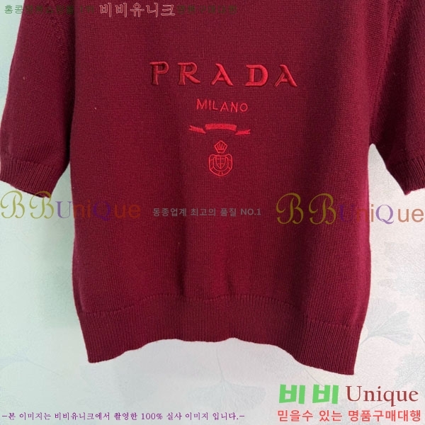 ���� ����� ���� Ƽ���� PA234088-8